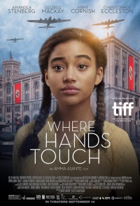 Film Cover