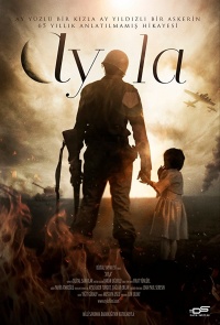 Film Cover