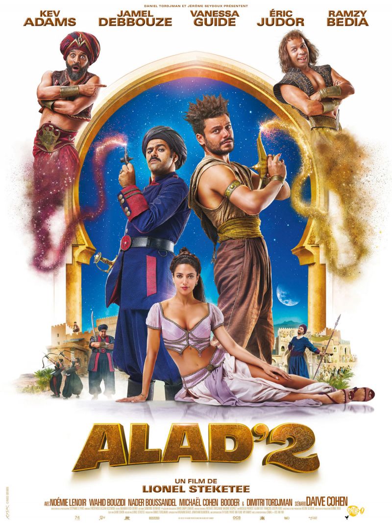 Film Cover