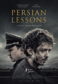 Film Cover