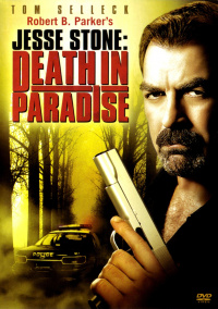 Film Cover
