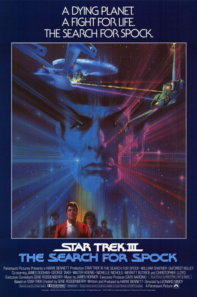 Film Cover