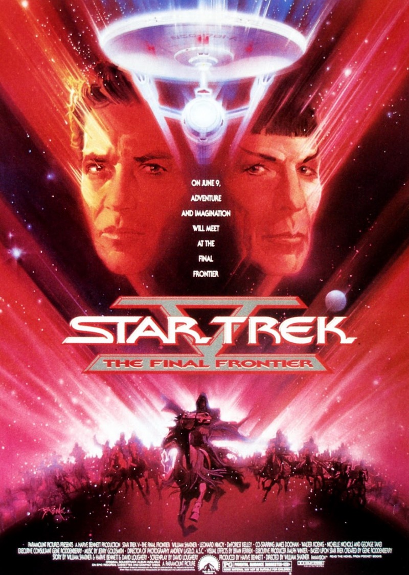 Film Cover