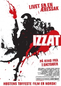Film Cover
